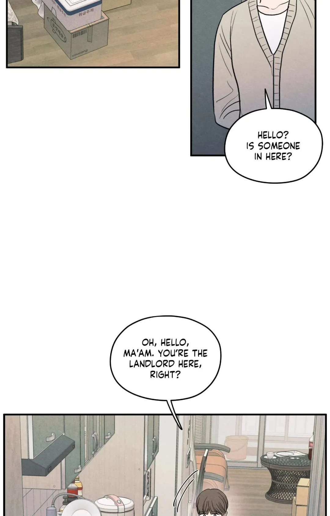 The Edge Of Ambiguity - Chapter 91 Page 4