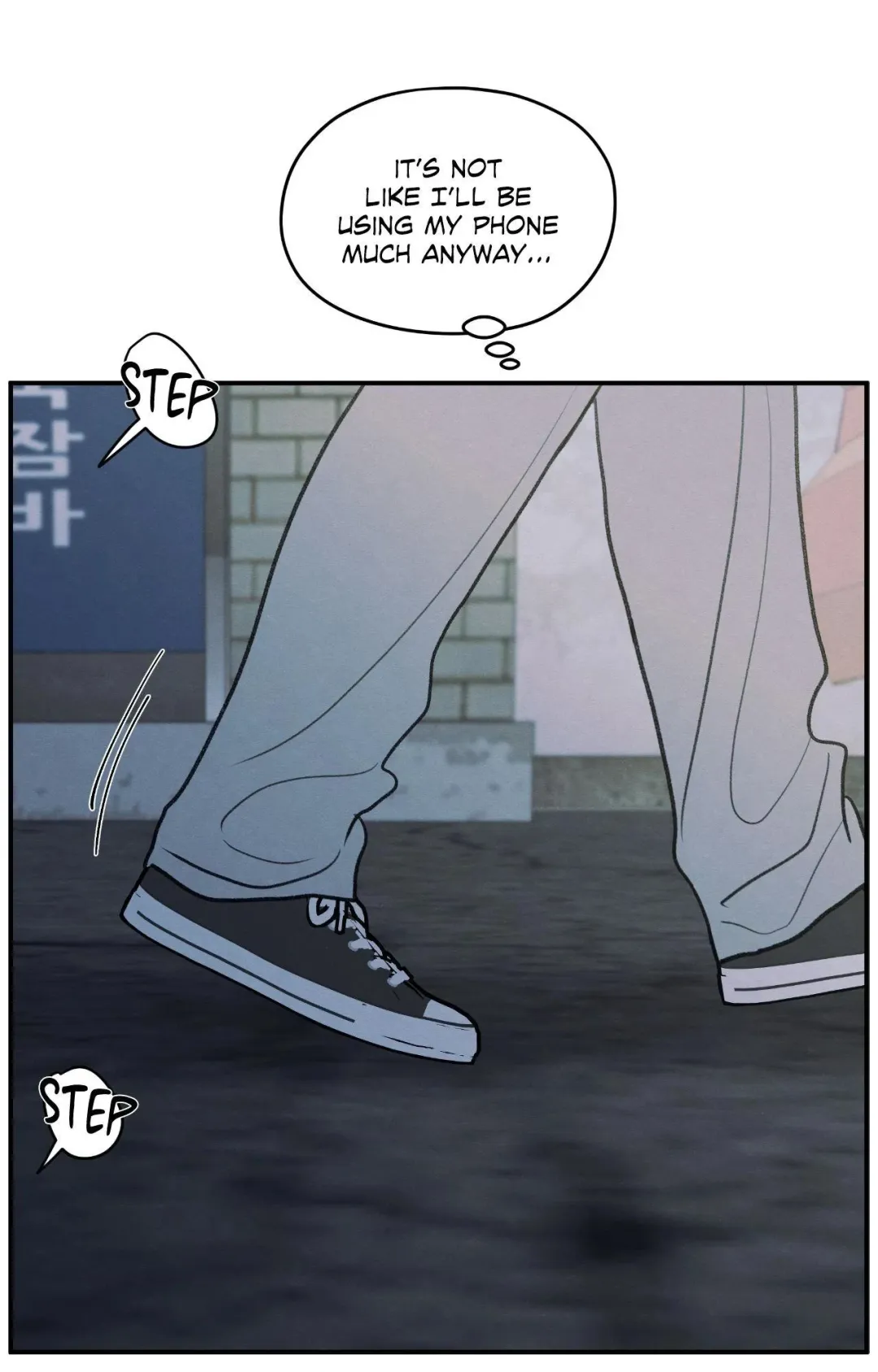 The Edge Of Ambiguity - Chapter 91 Page 18