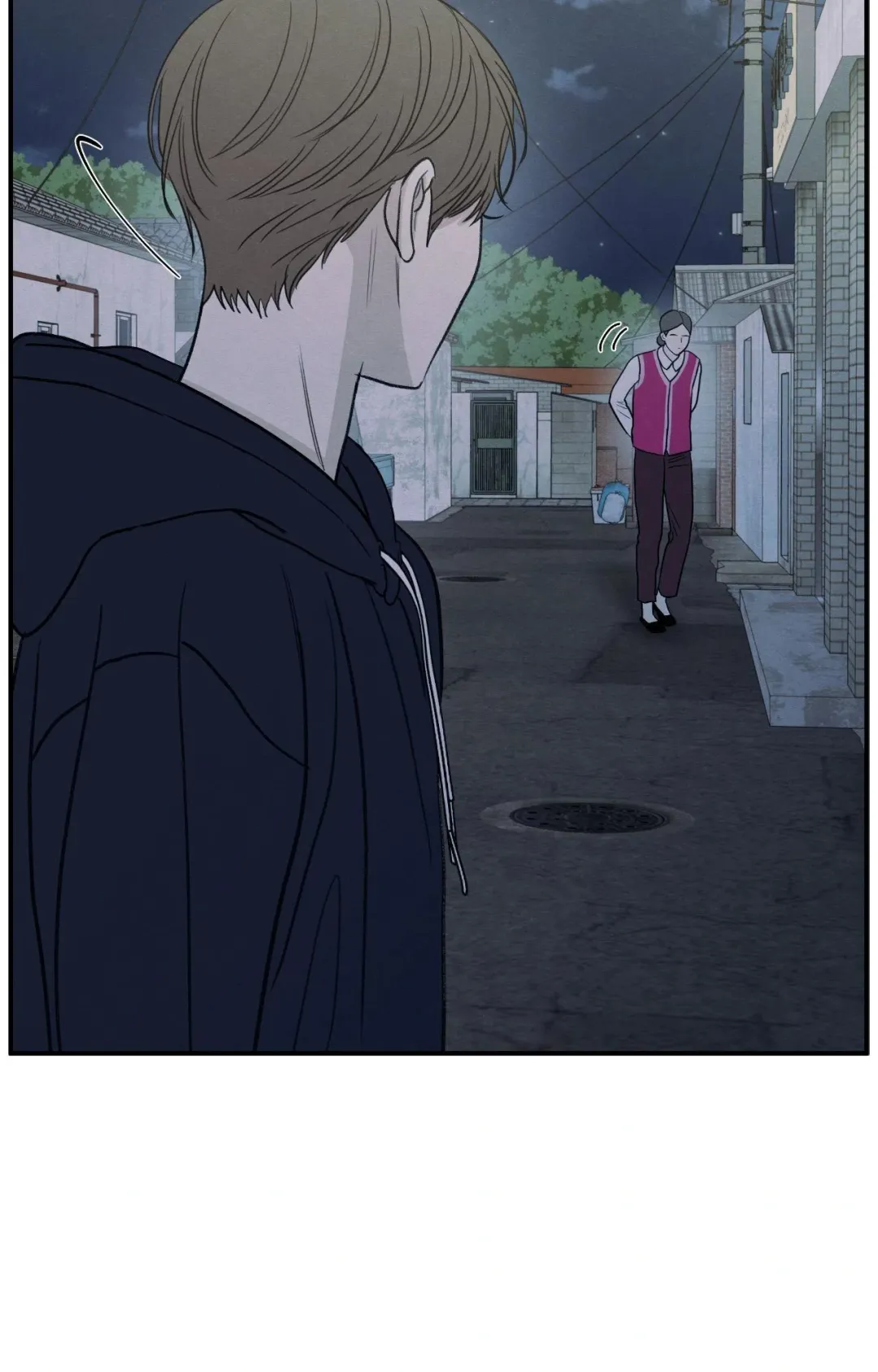 The Edge Of Ambiguity - Chapter 91 Page 21