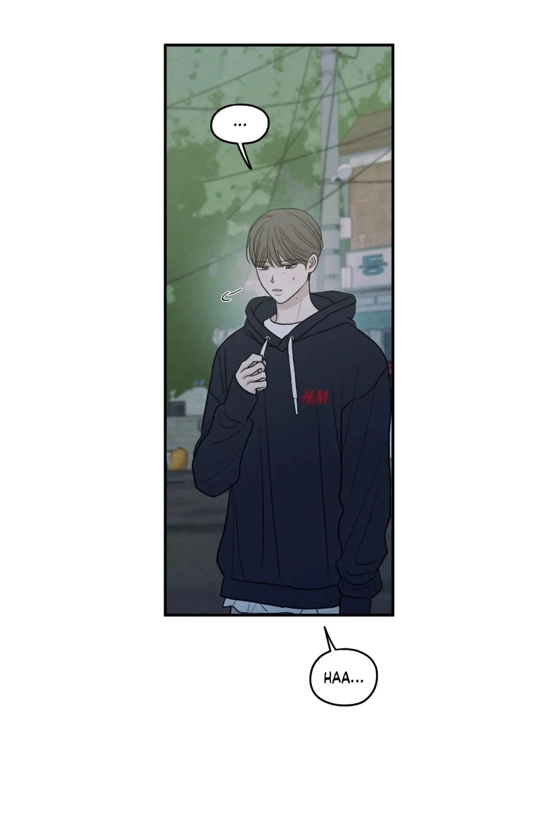The Edge Of Ambiguity - Chapter 91 Page 23