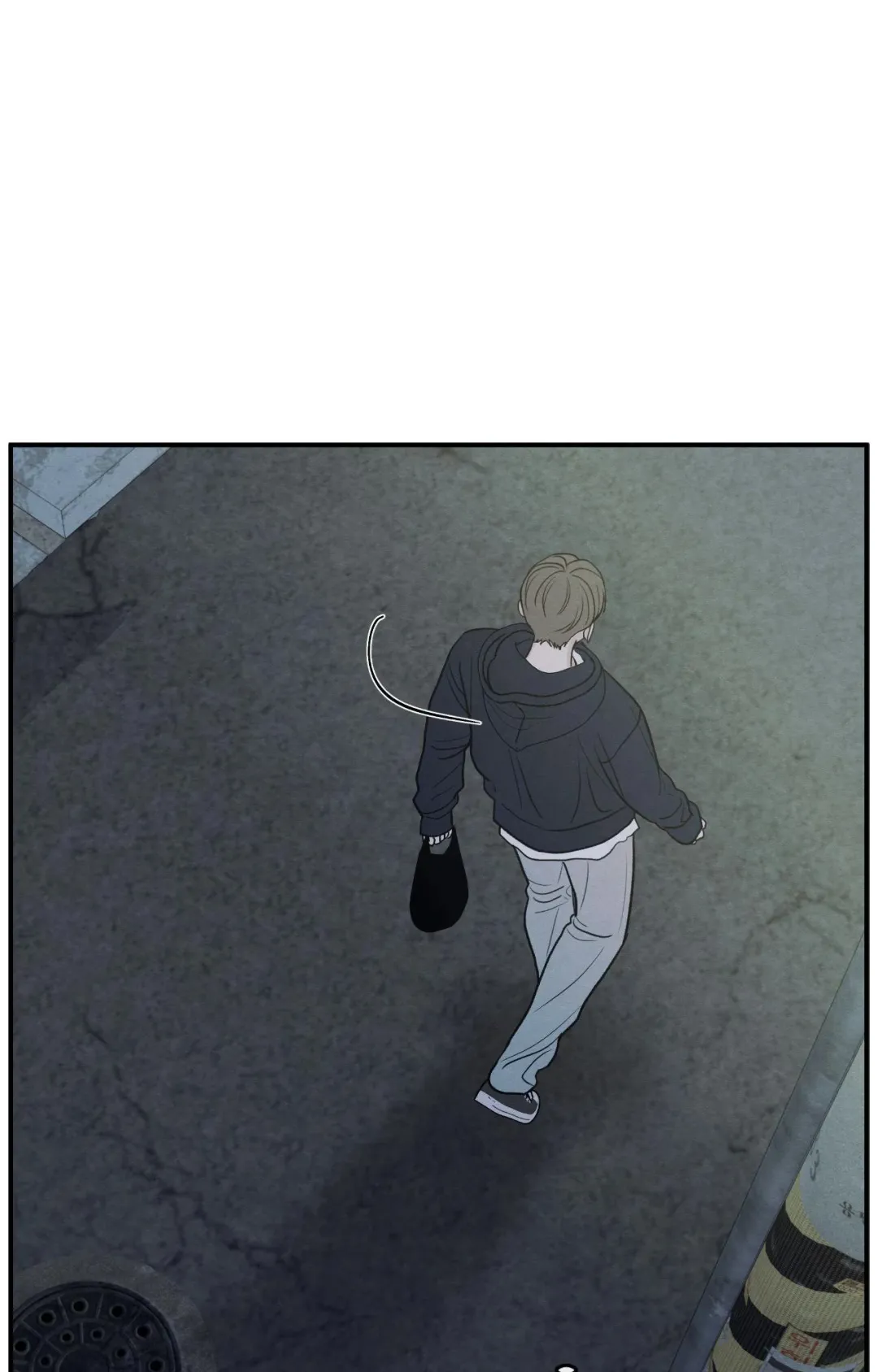 The Edge Of Ambiguity - Chapter 91 Page 24