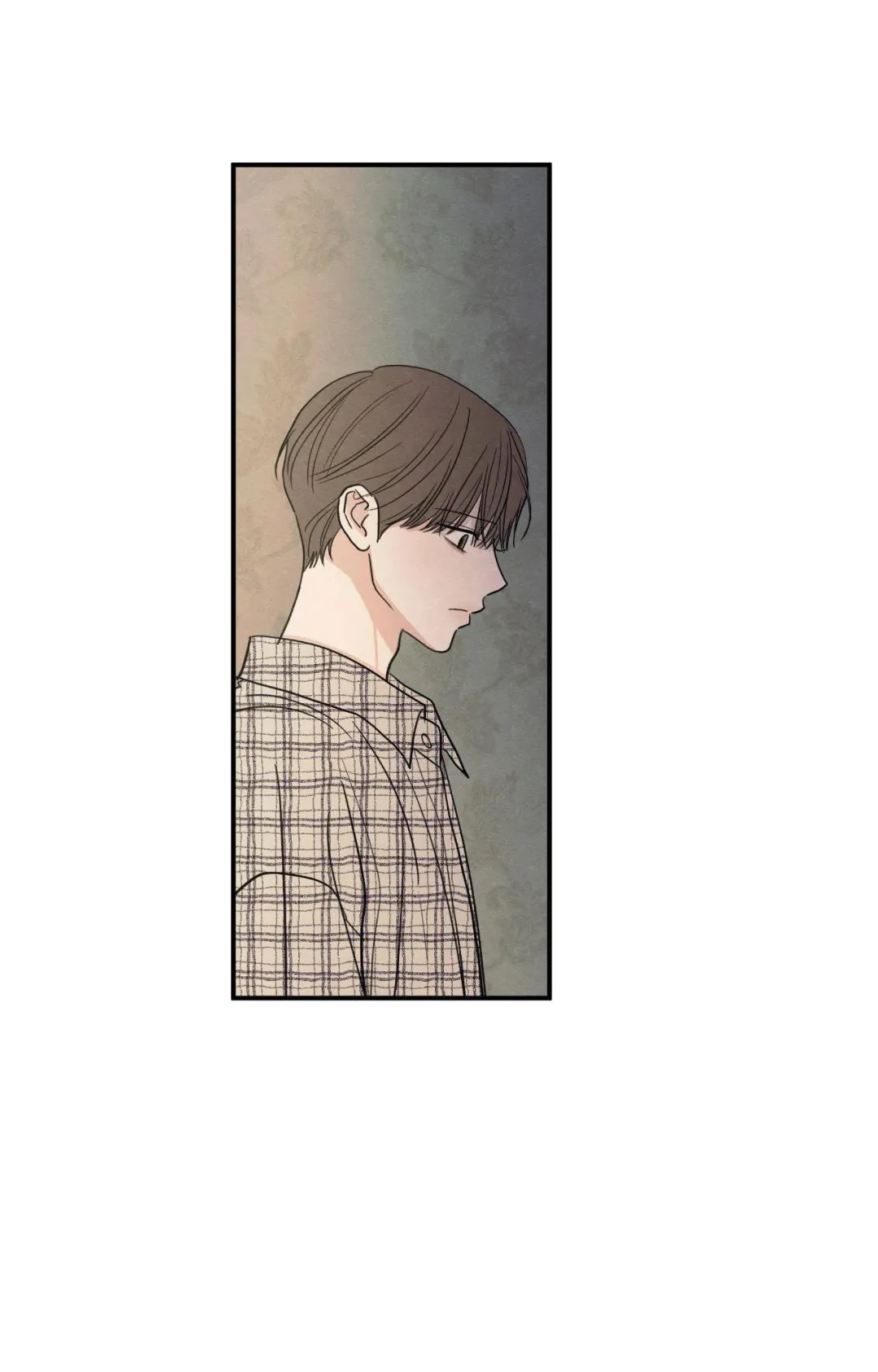 The Edge Of Ambiguity - Chapter 91 Page 50