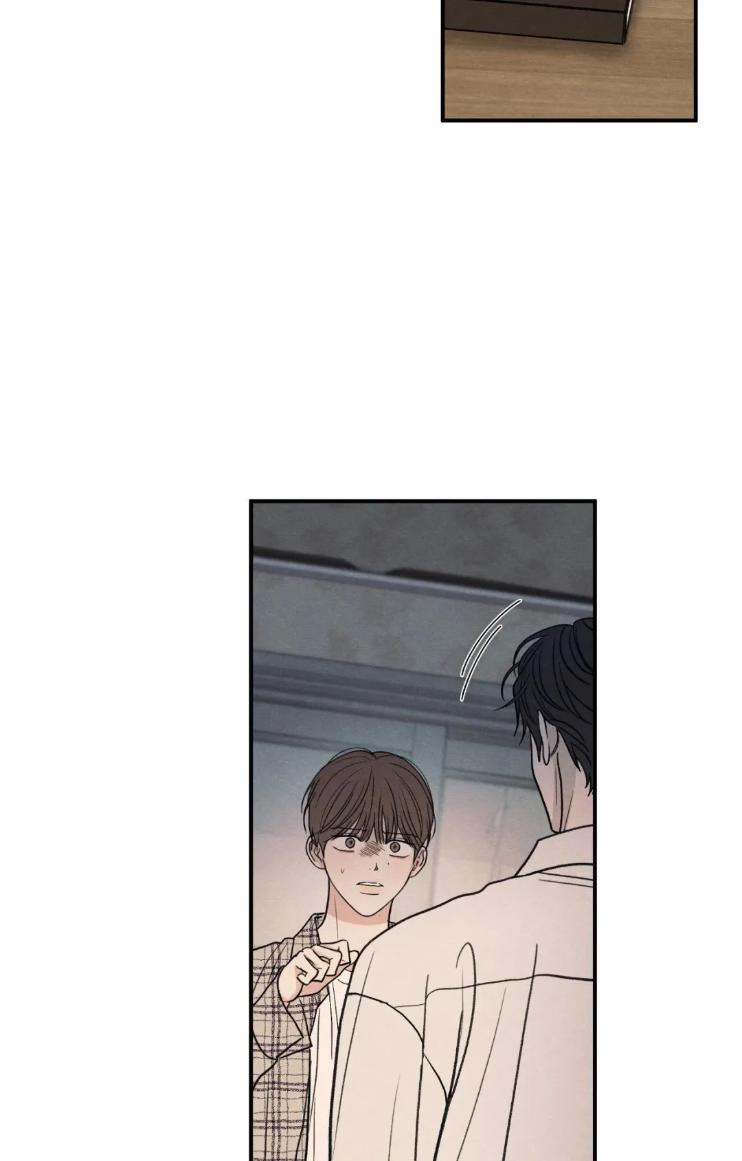 The Edge Of Ambiguity - Chapter 91 Page 60