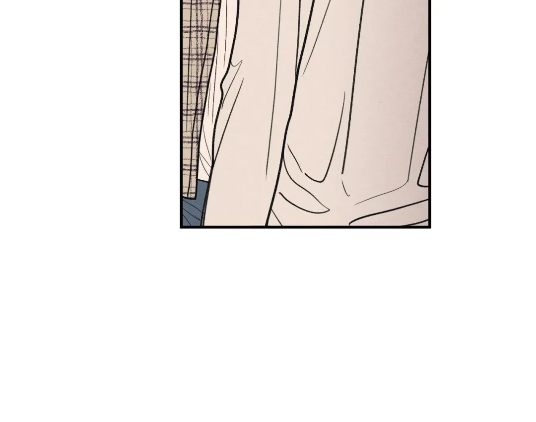 The Edge Of Ambiguity - Chapter 91 Page 61