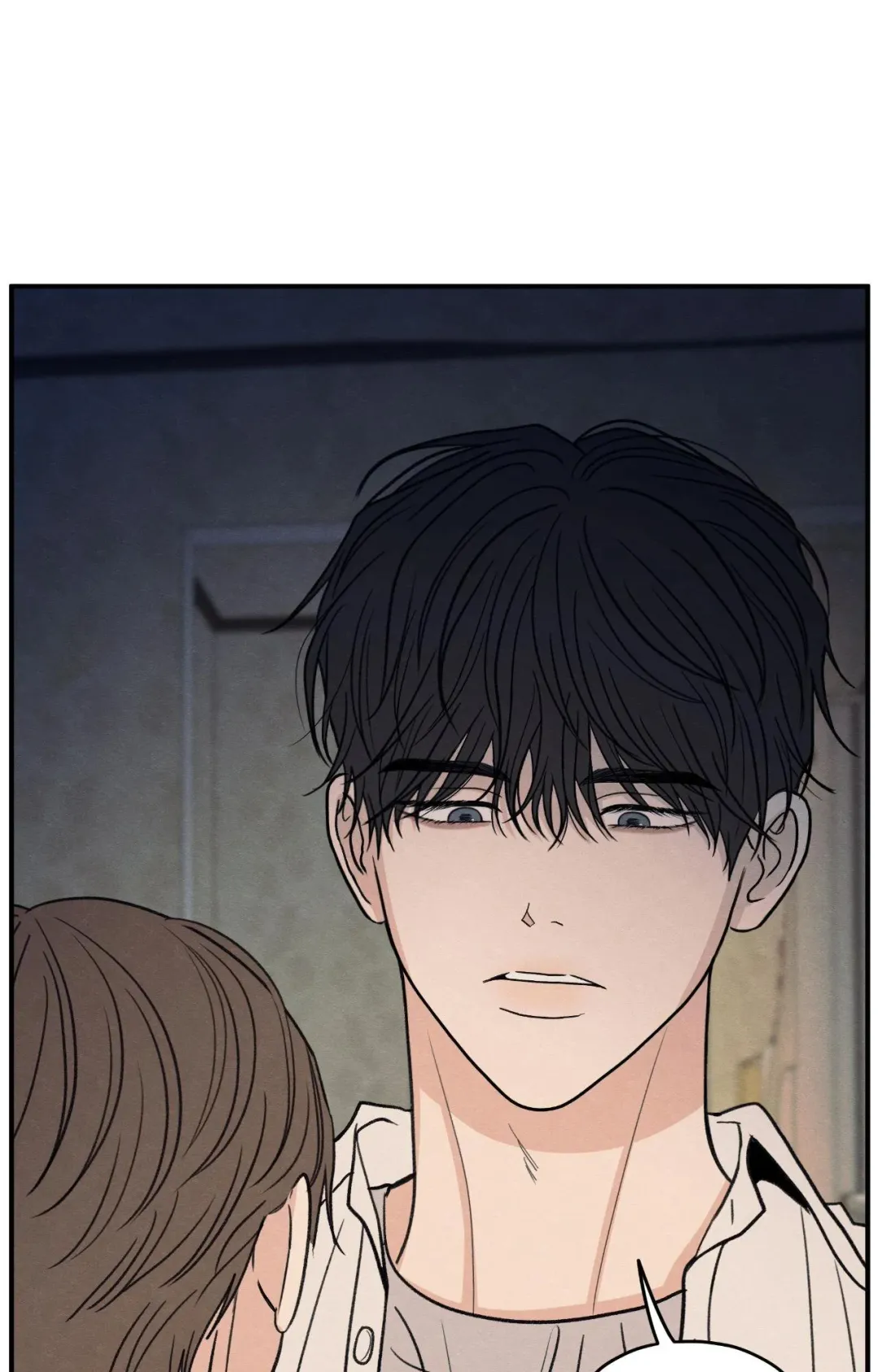 The Edge Of Ambiguity - Chapter 91 Page 62