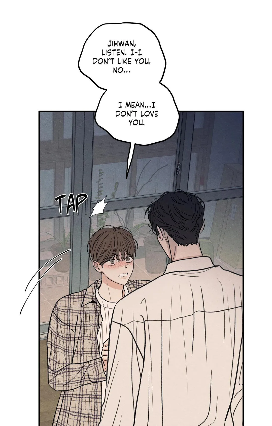 The Edge Of Ambiguity - Chapter 91 Page 66
