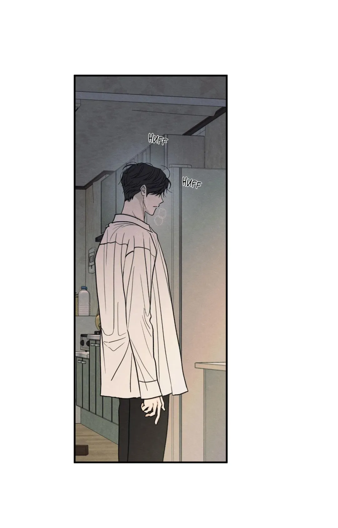 The Edge Of Ambiguity - Chapter 91 Page 76