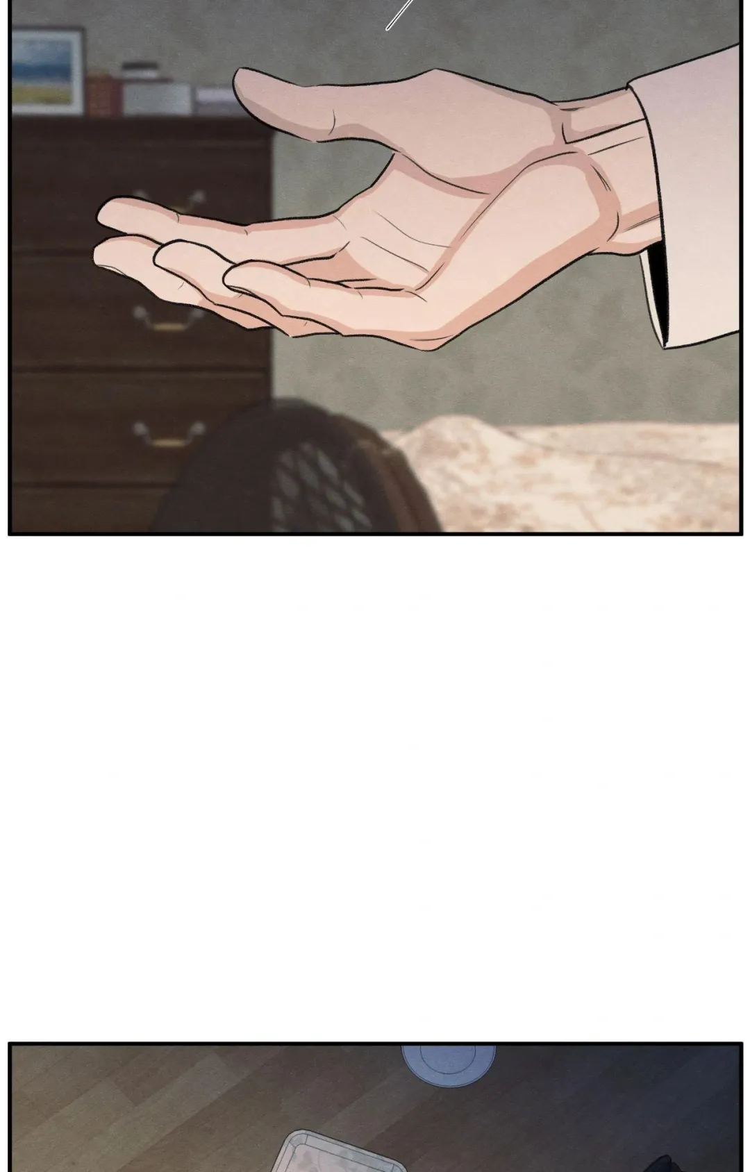 The Edge Of Ambiguity - Chapter 91 Page 80