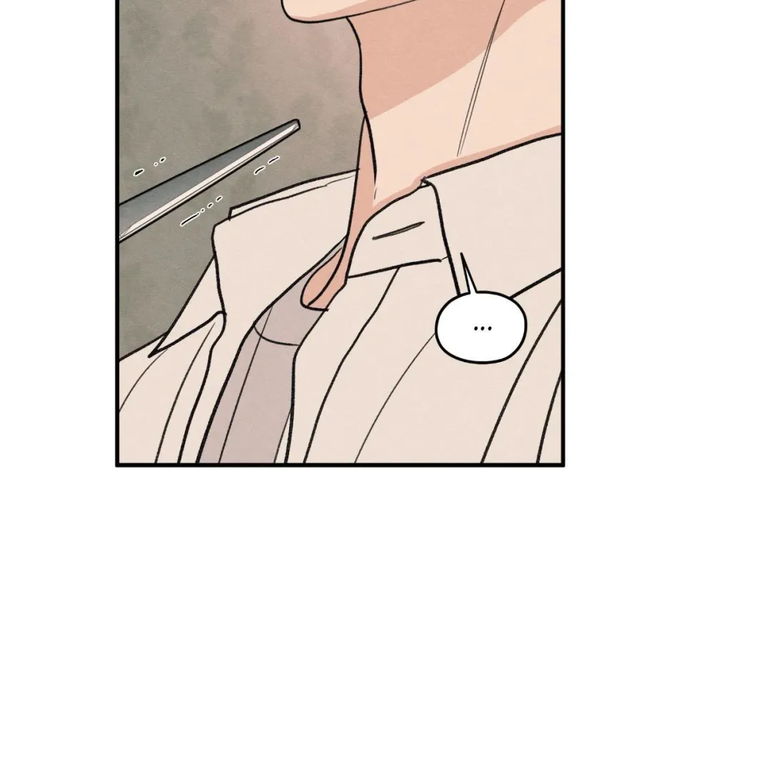 The Edge Of Ambiguity - Chapter 91 Page 84