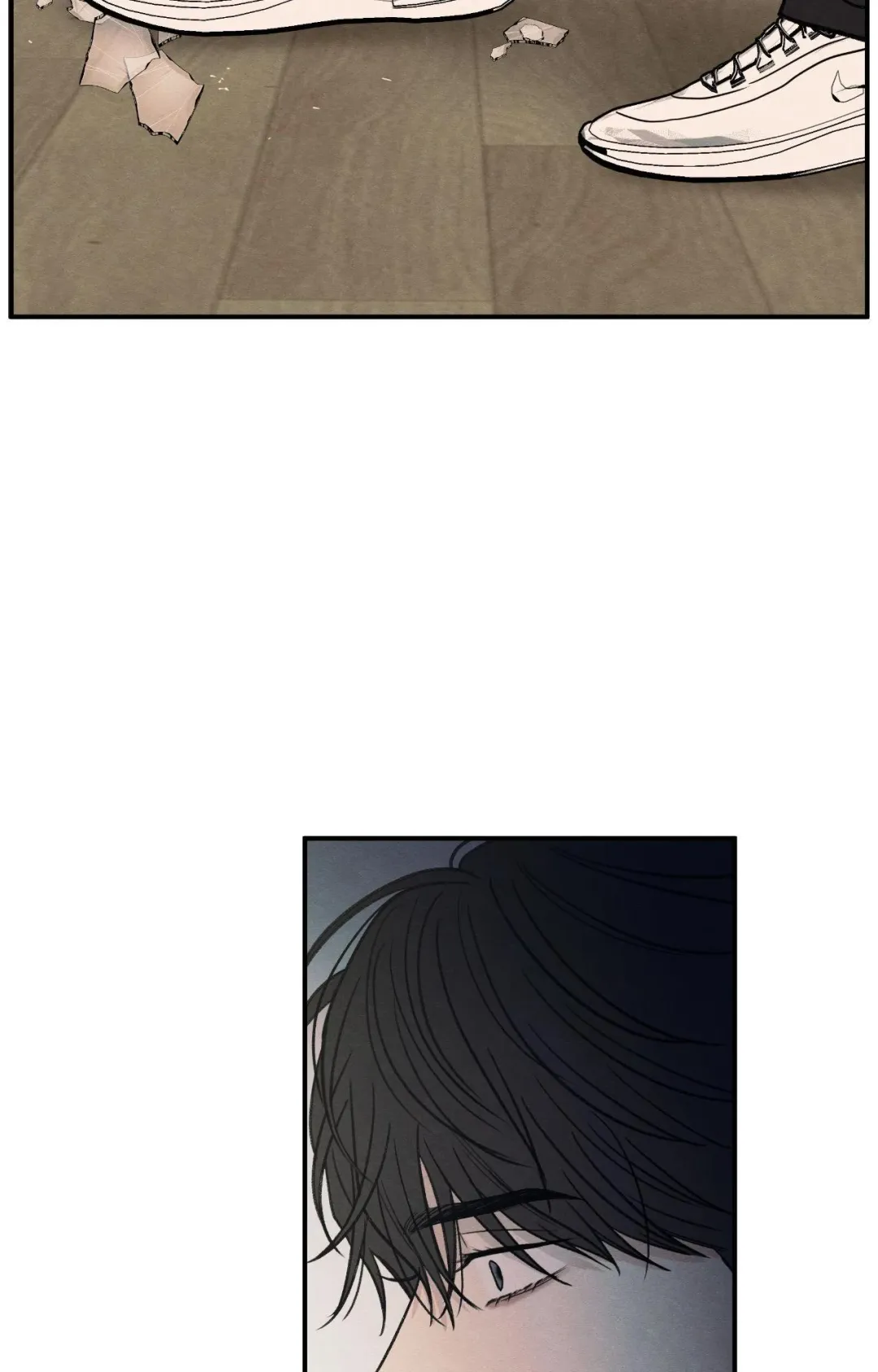 The Edge Of Ambiguity - Chapter 91 Page 87