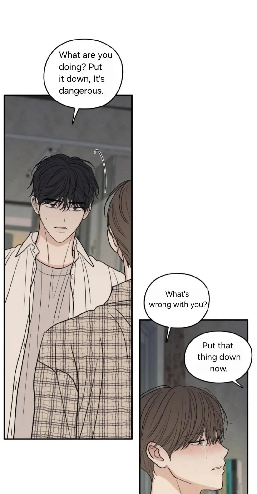 The Edge Of Ambiguity - Chapter 92 Page 2
