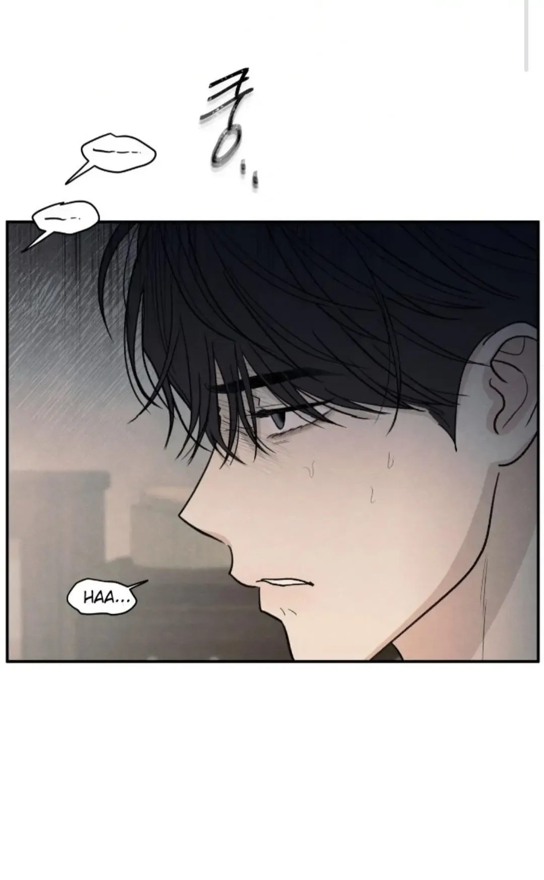 The Edge Of Ambiguity - Chapter 92 Page 6