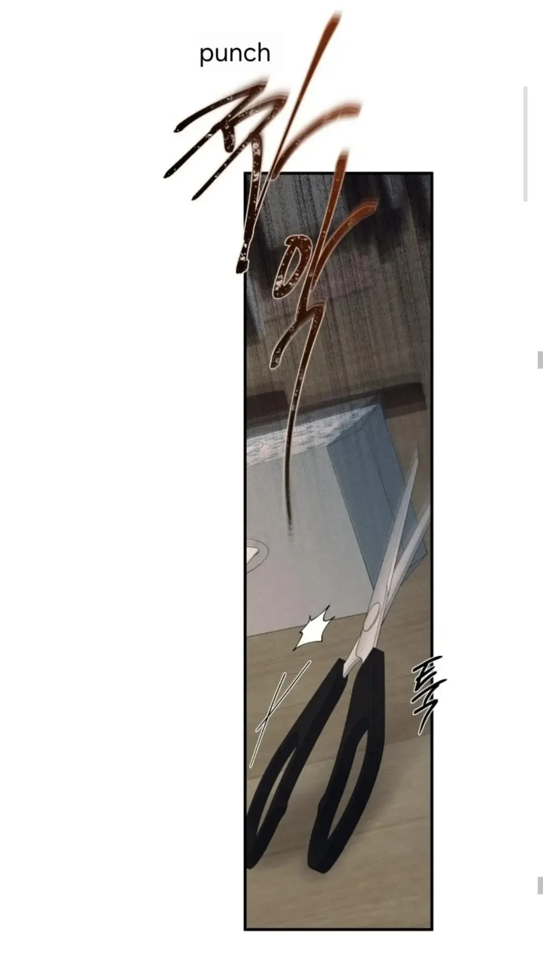 The Edge Of Ambiguity - Chapter 92 Page 8