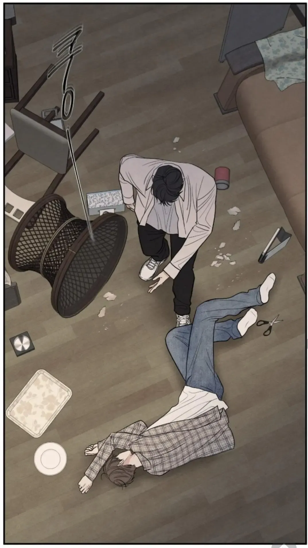 The Edge Of Ambiguity - Chapter 92 Page 9