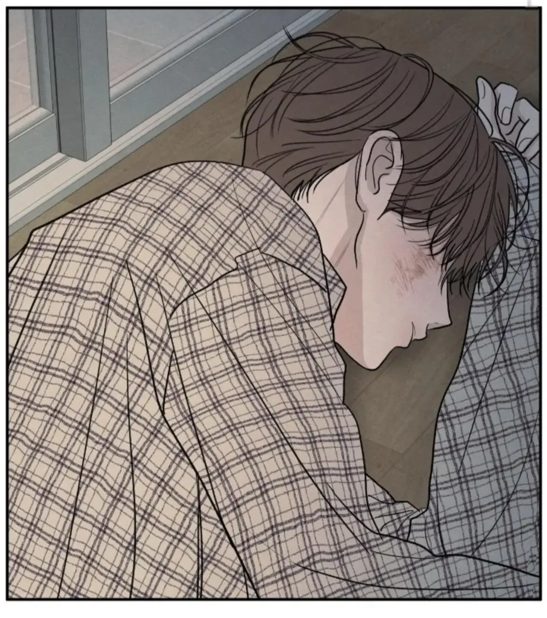 The Edge Of Ambiguity - Chapter 92 Page 10