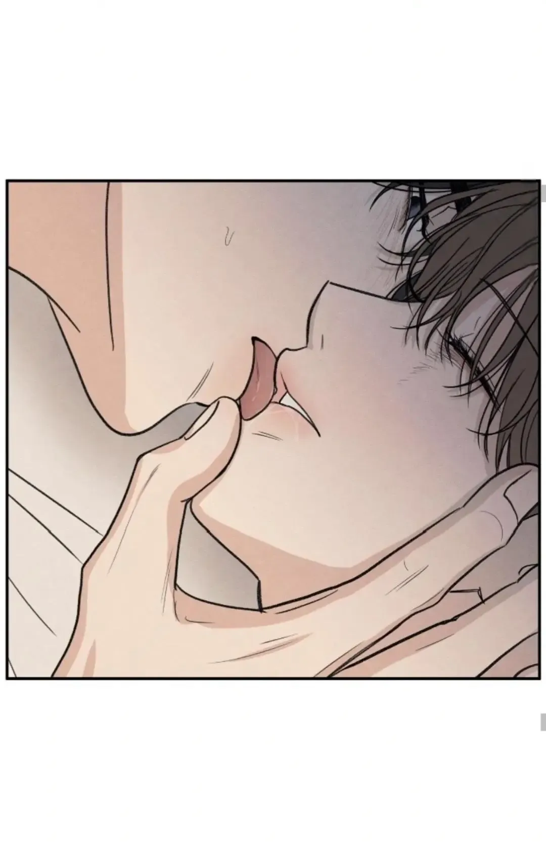 The Edge Of Ambiguity - Chapter 92 Page 17