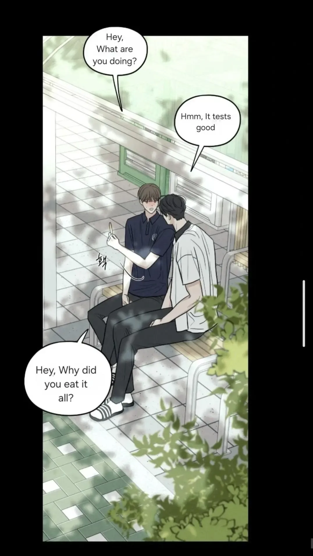The Edge Of Ambiguity - Chapter 92 Page 35