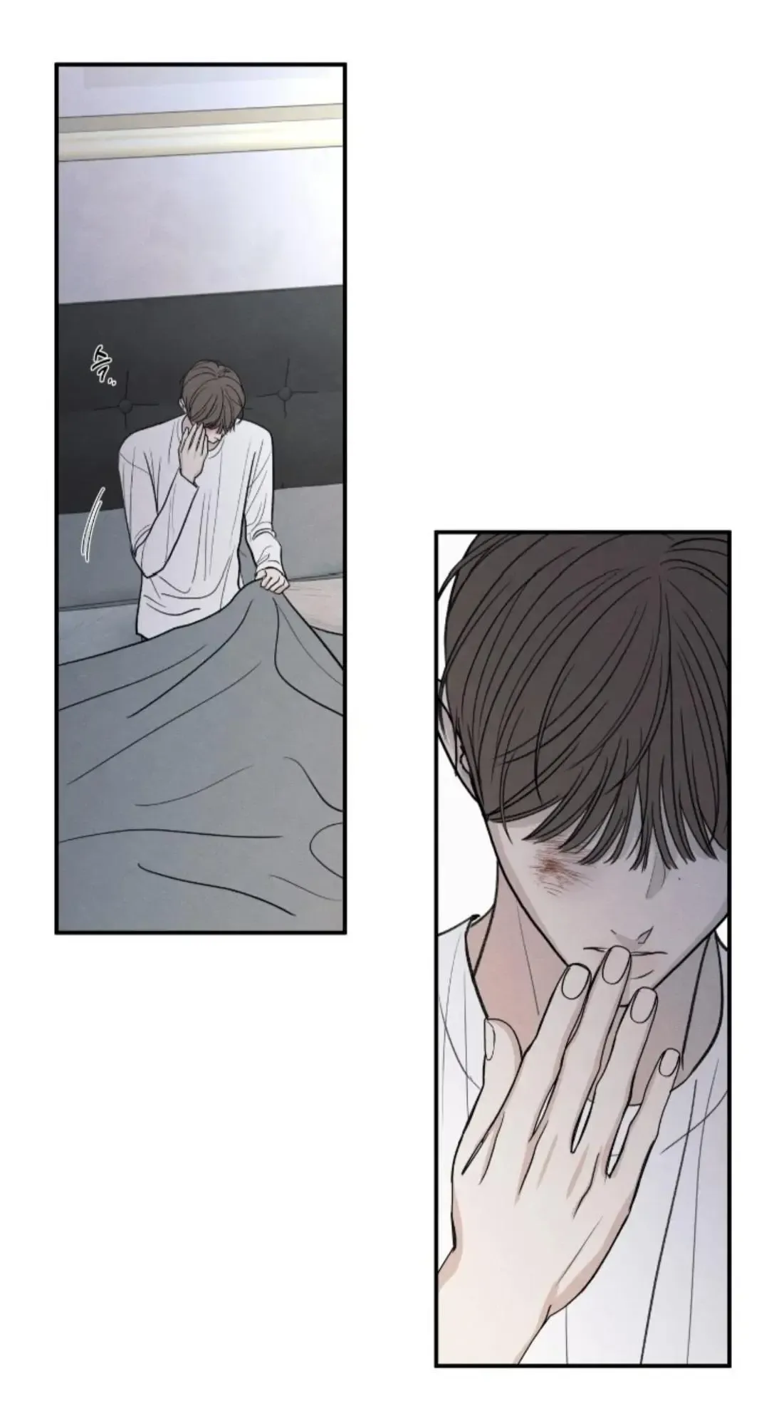 The Edge Of Ambiguity - Chapter 92 Page 40