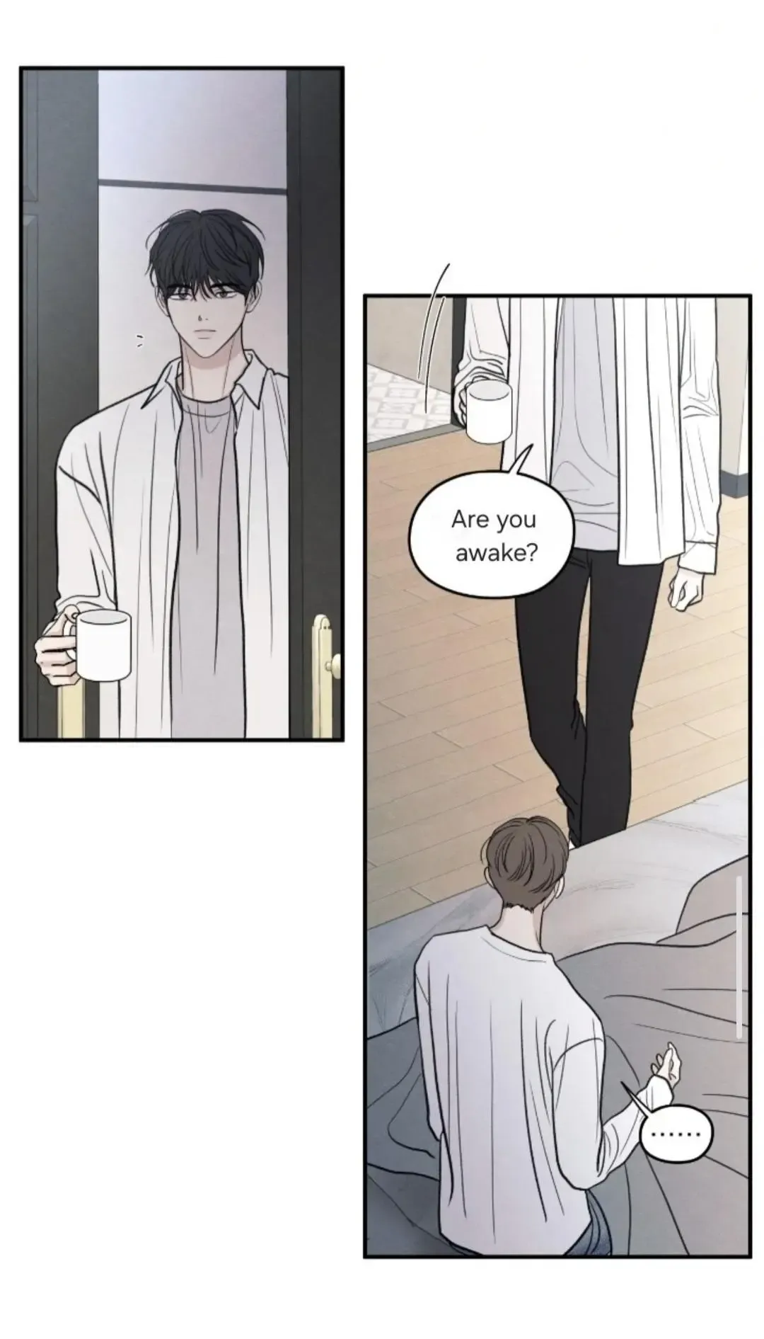 The Edge Of Ambiguity - Chapter 92 Page 42