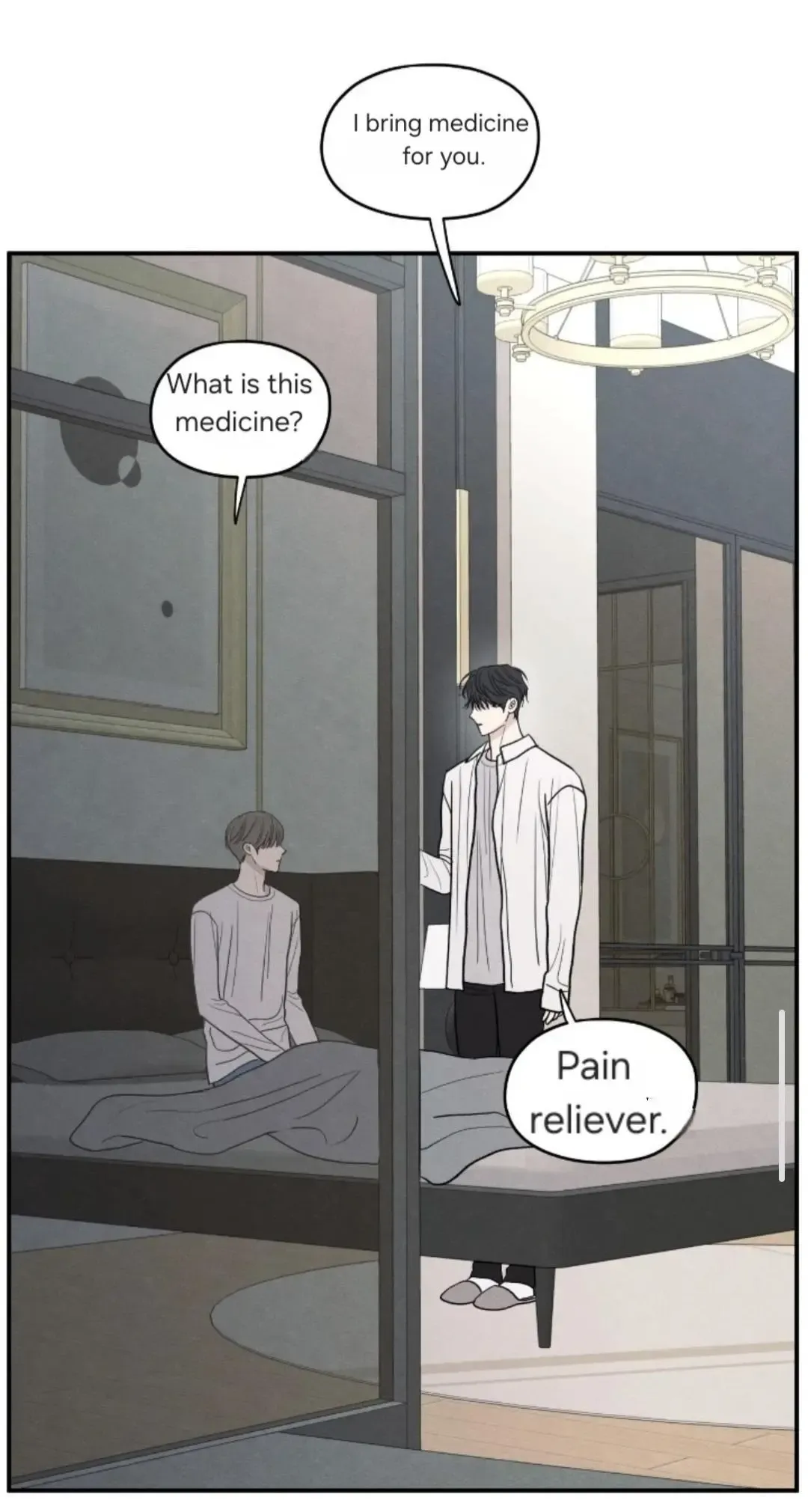 The Edge Of Ambiguity - Chapter 92 Page 43