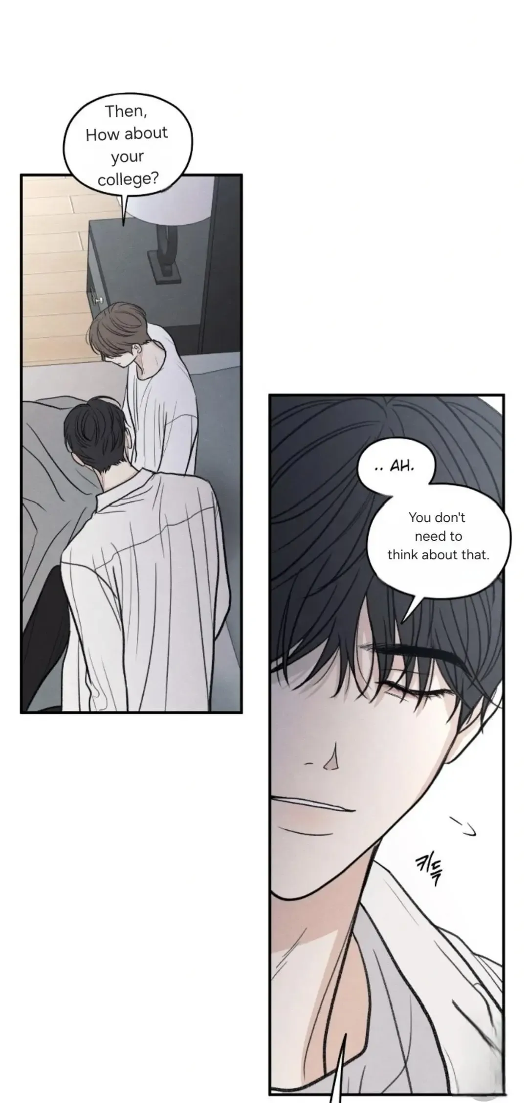 The Edge Of Ambiguity - Chapter 92 Page 49