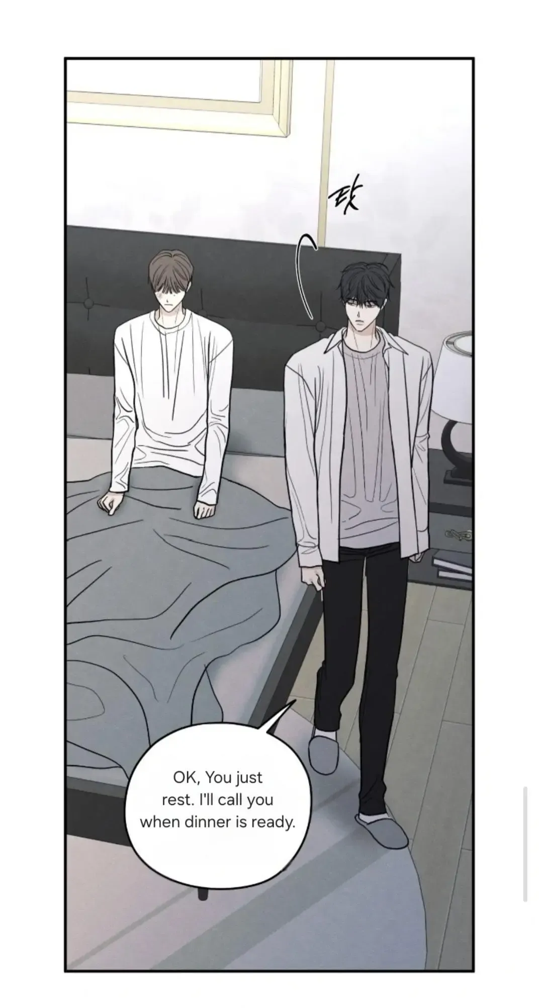 The Edge Of Ambiguity - Chapter 92 Page 51