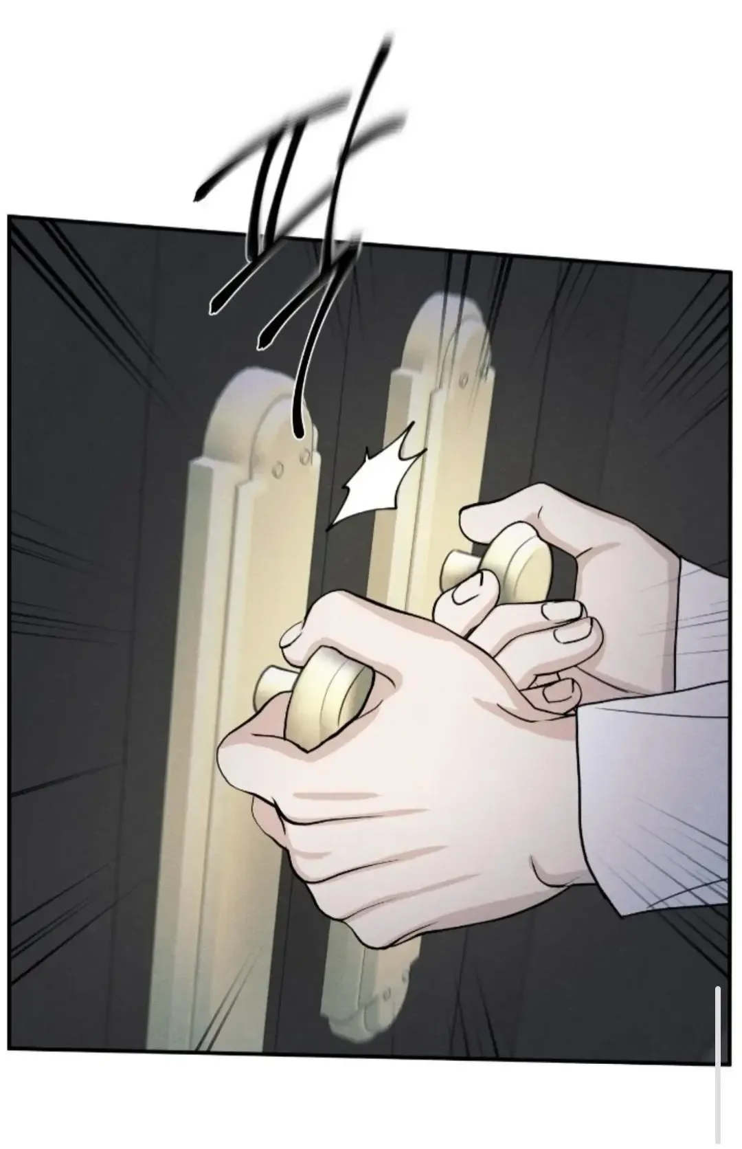 The Edge Of Ambiguity - Chapter 92 Page 56