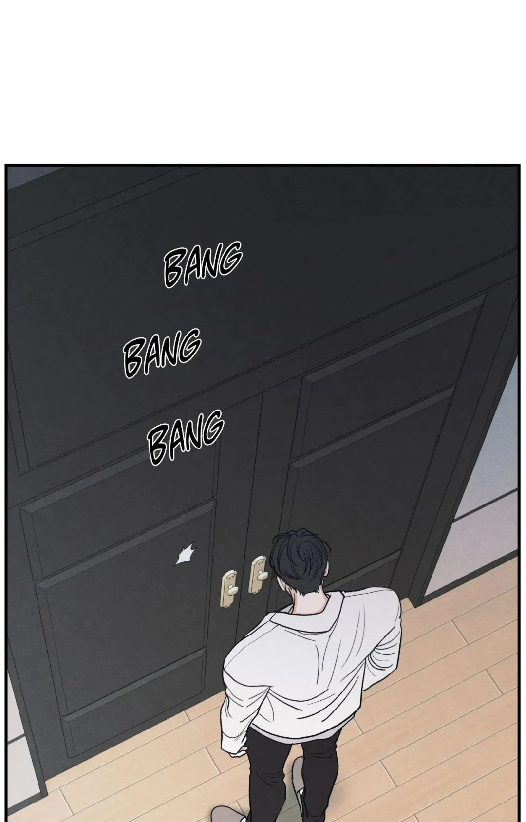 The Edge Of Ambiguity - Chapter 93 Page 1