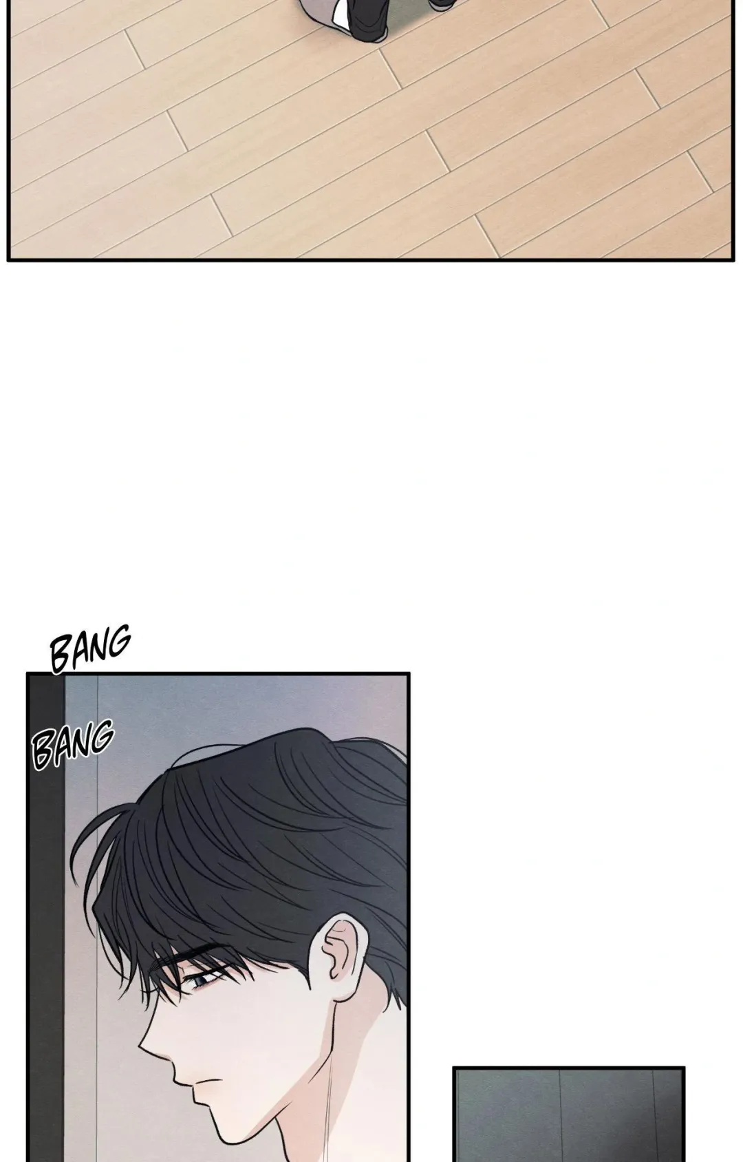 The Edge Of Ambiguity - Chapter 93 Page 2