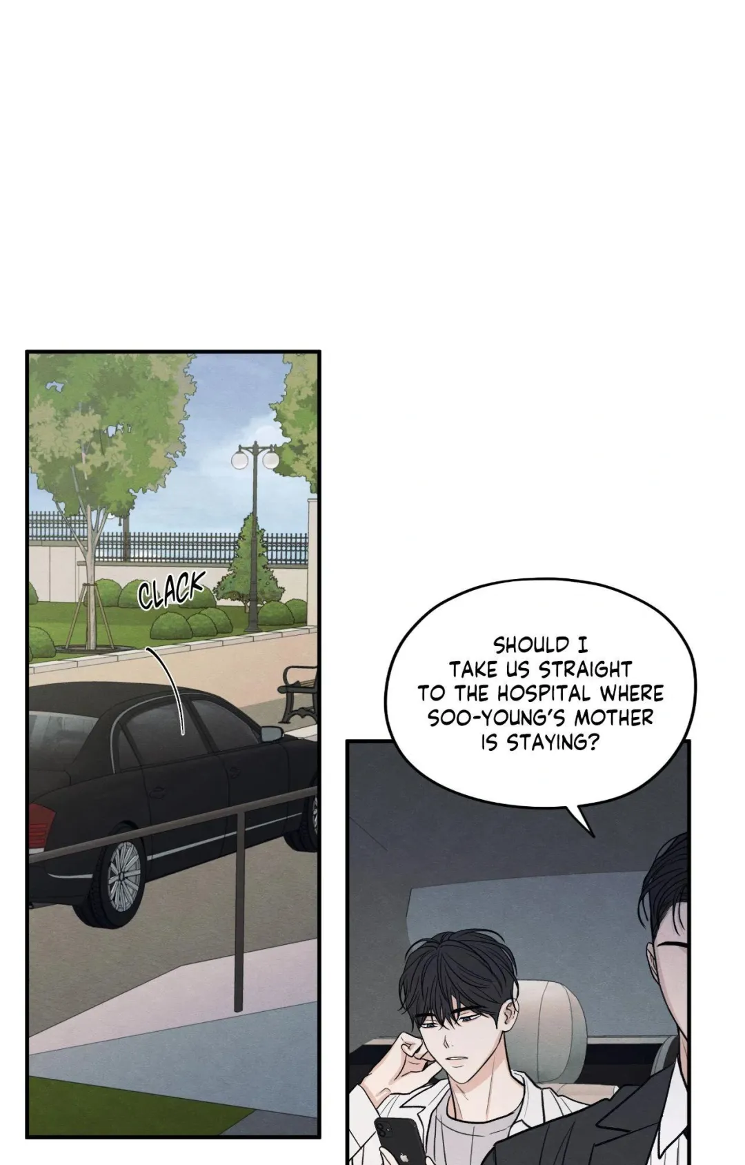 The Edge Of Ambiguity - Chapter 93 Page 7
