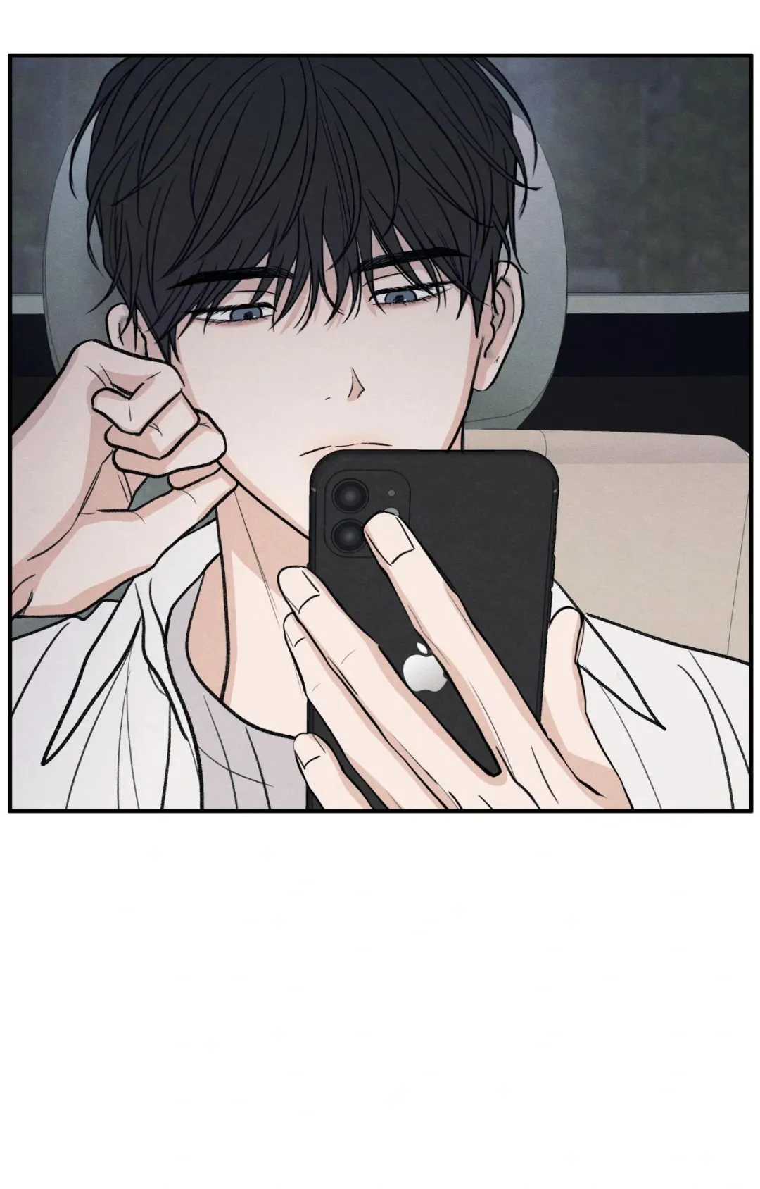 The Edge Of Ambiguity - Chapter 93 Page 10
