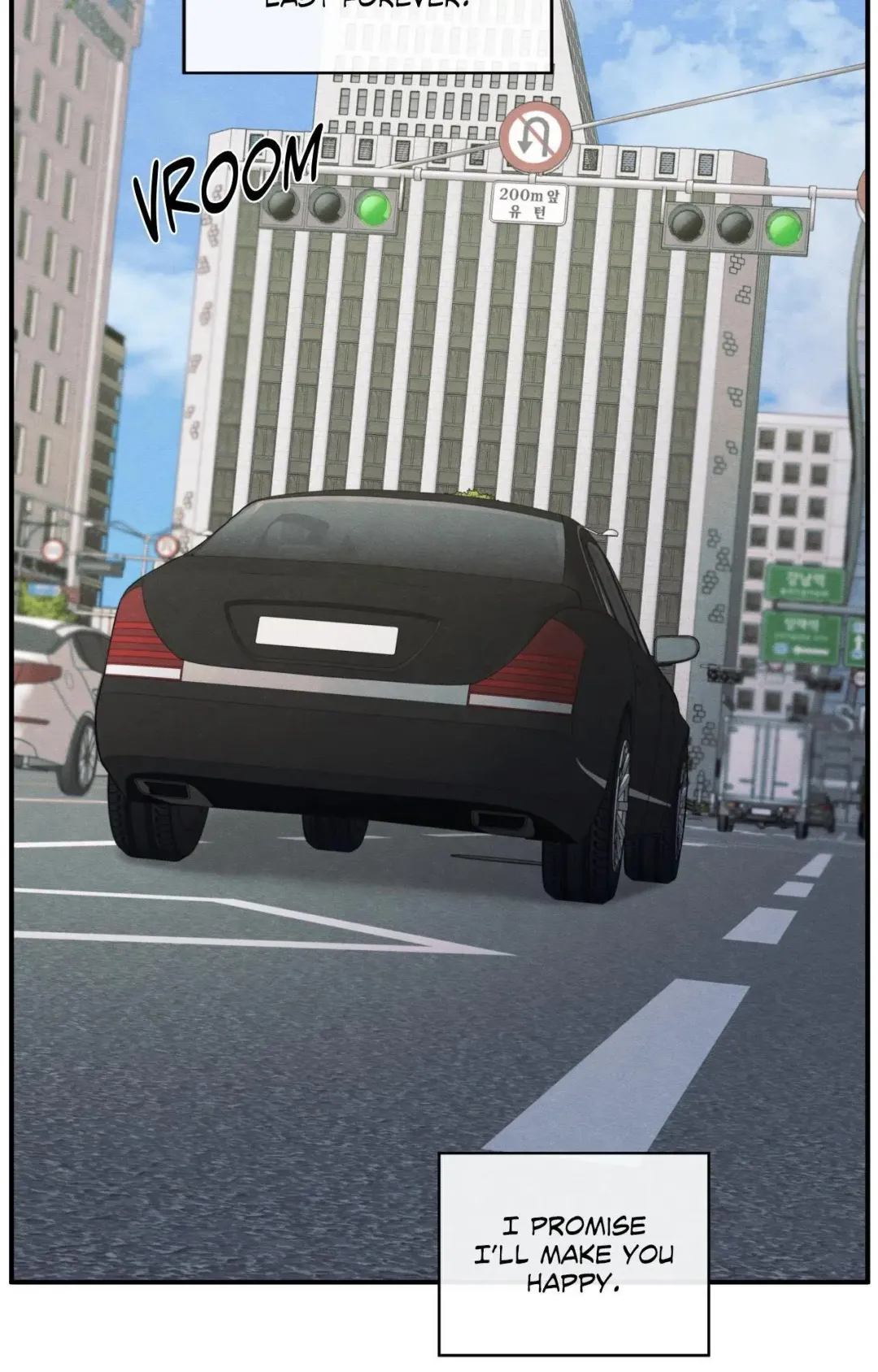 The Edge Of Ambiguity - Chapter 93 Page 15