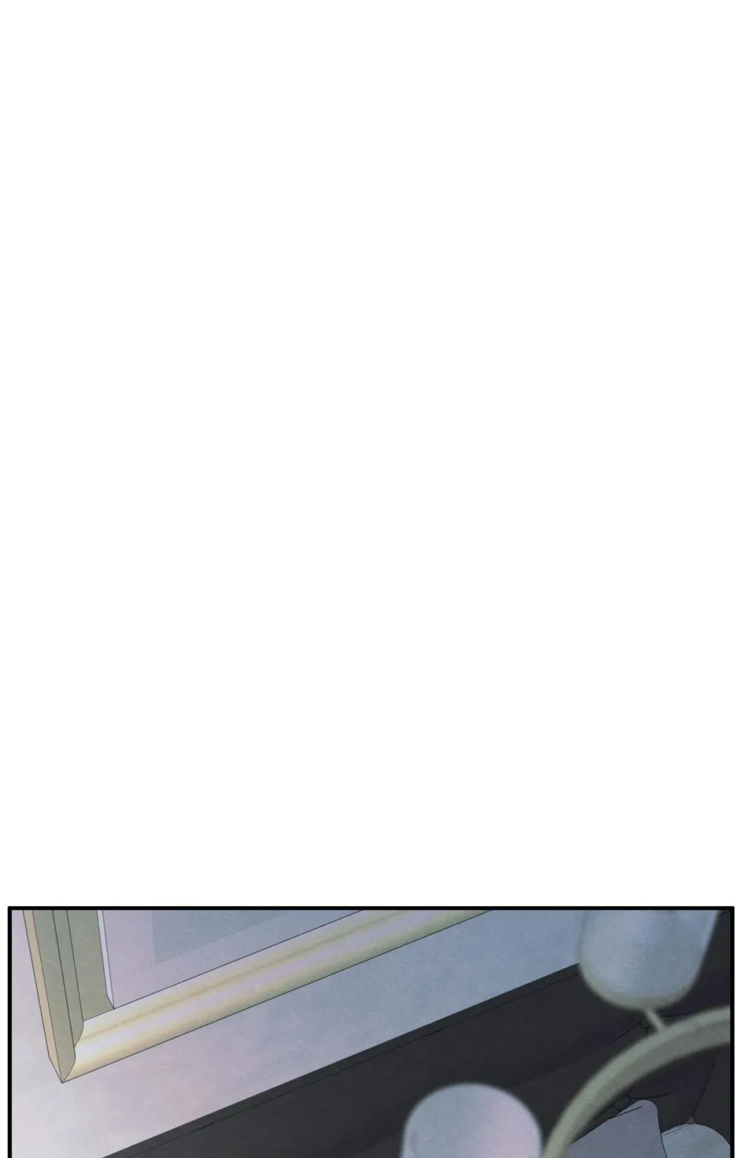 The Edge Of Ambiguity - Chapter 93 Page 17