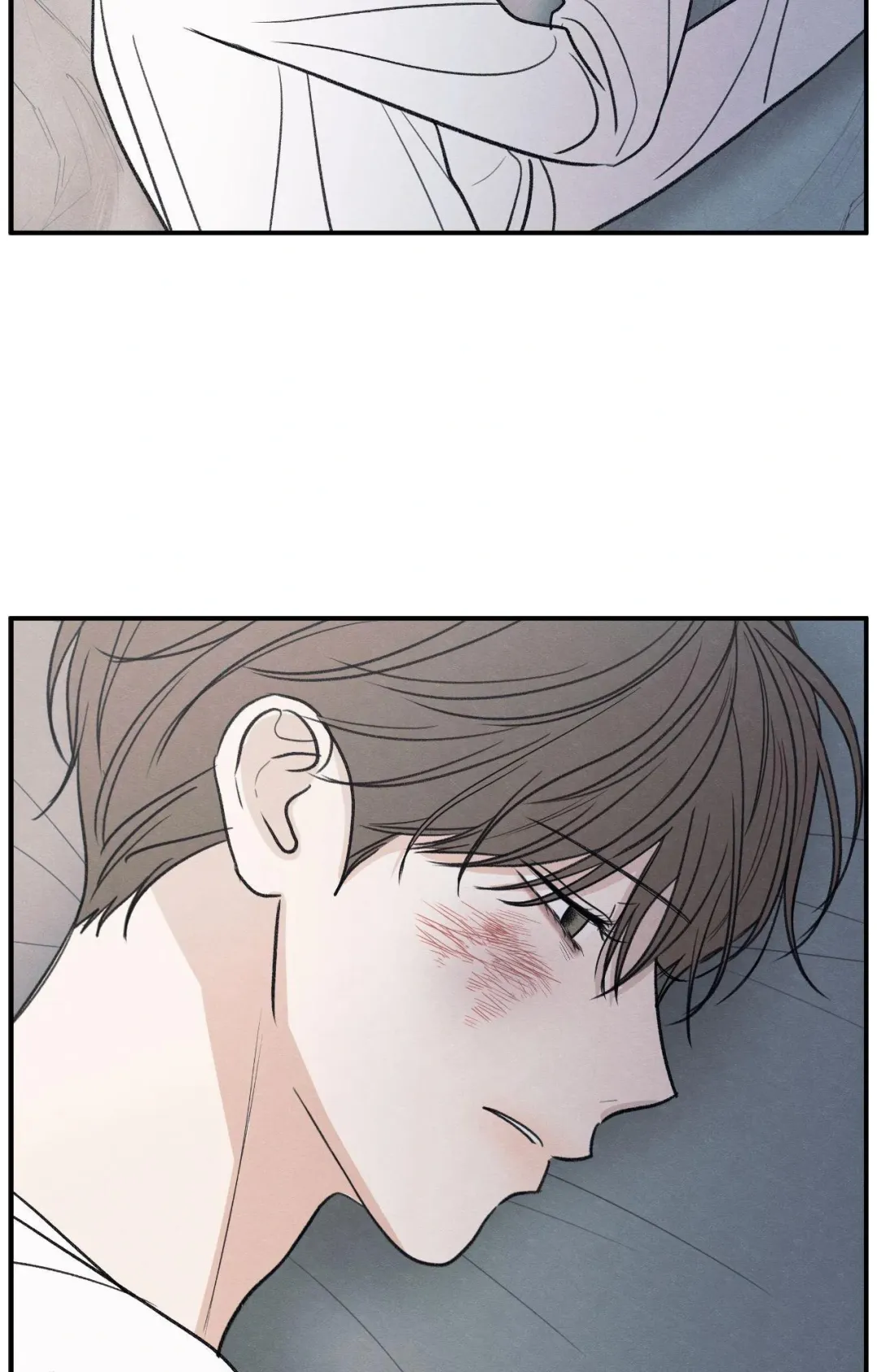 The Edge Of Ambiguity - Chapter 93 Page 23