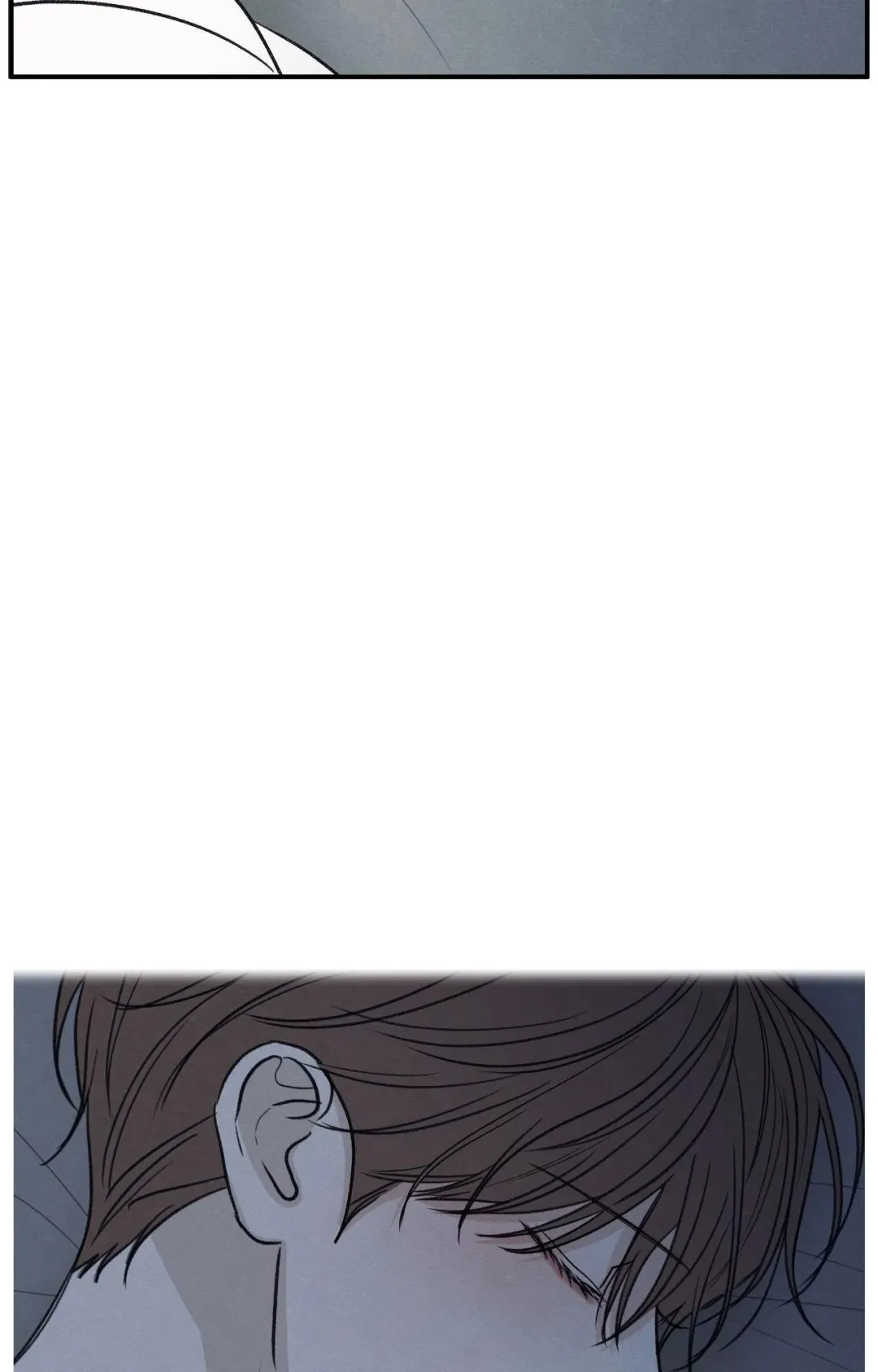 The Edge Of Ambiguity - Chapter 93 Page 24
