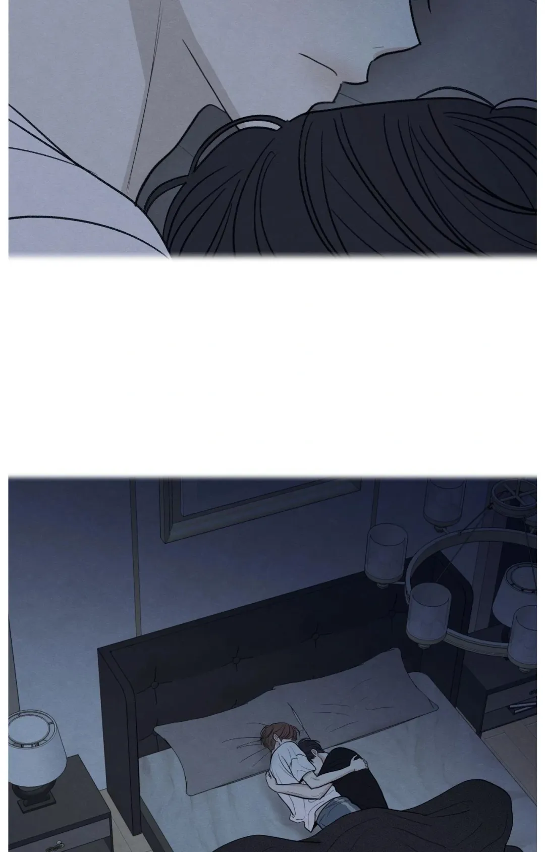 The Edge Of Ambiguity - Chapter 93 Page 25