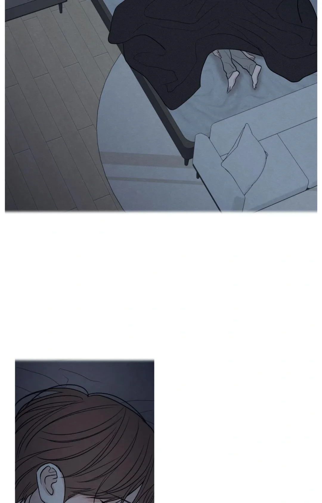The Edge Of Ambiguity - Chapter 93 Page 26