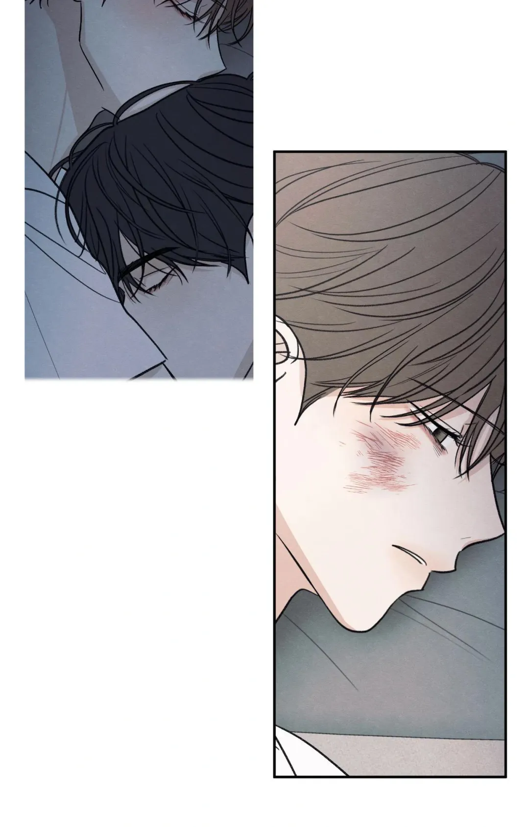 The Edge Of Ambiguity - Chapter 93 Page 27