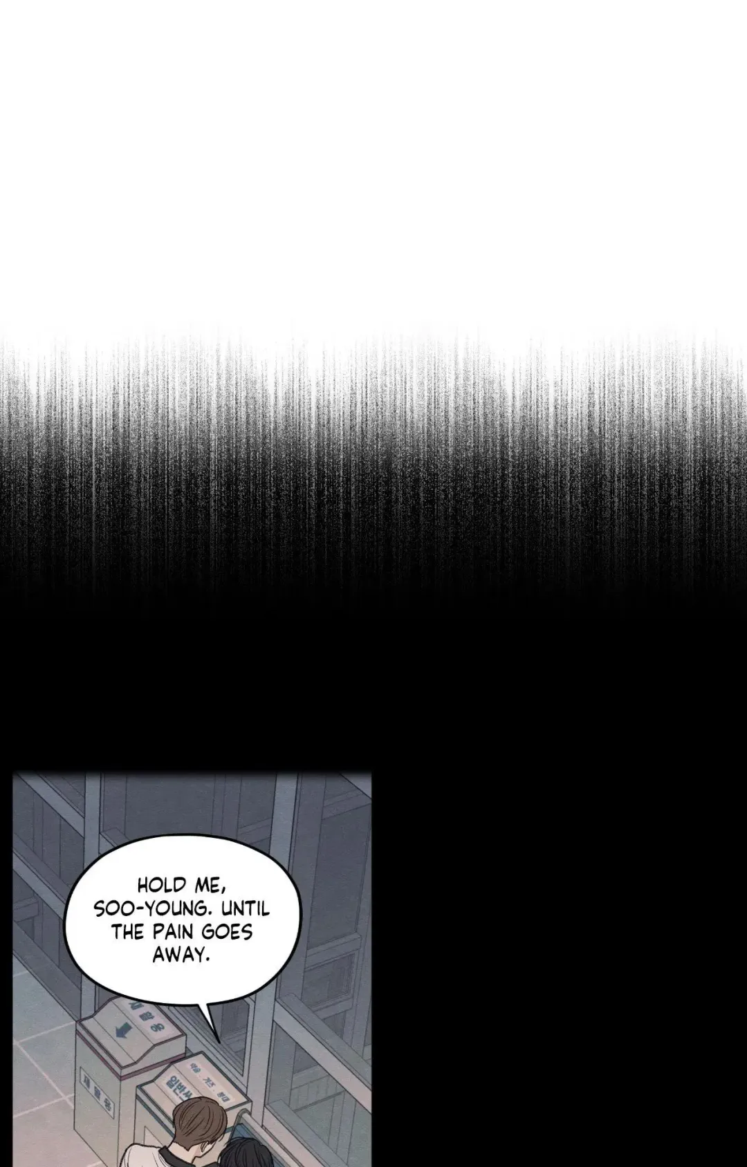 The Edge Of Ambiguity - Chapter 93 Page 33