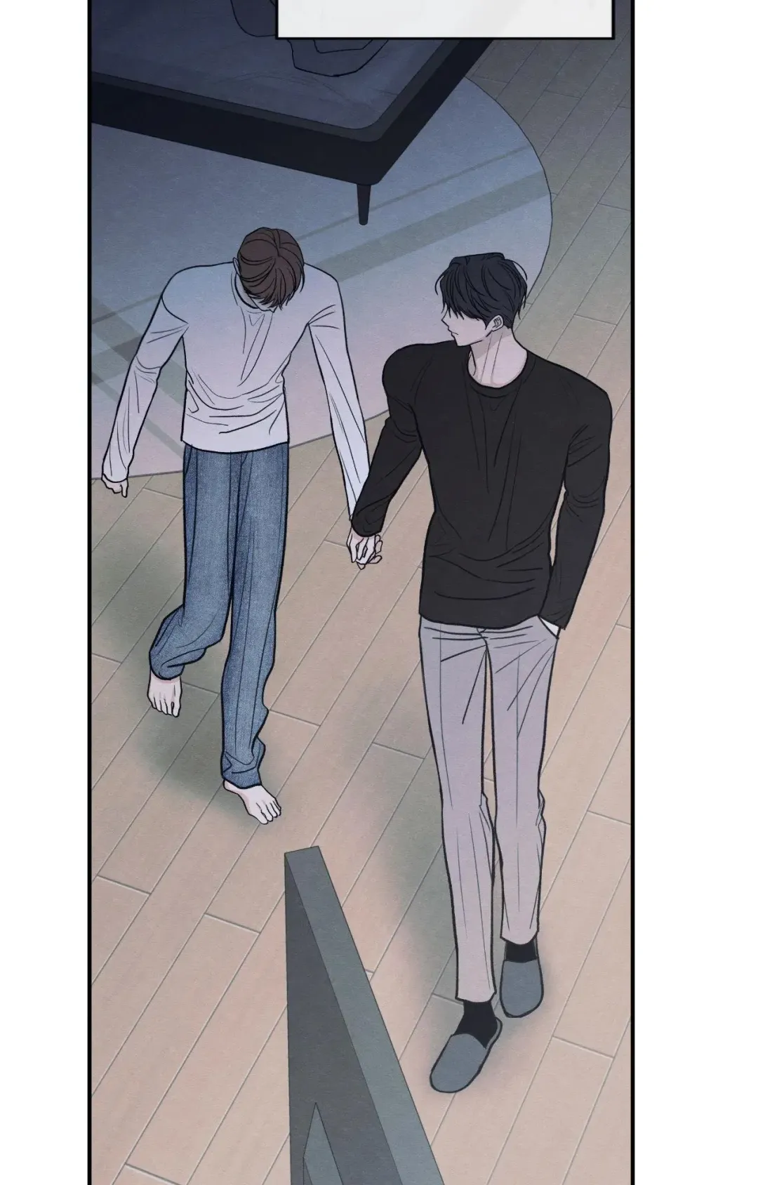 The Edge Of Ambiguity - Chapter 93 Page 85