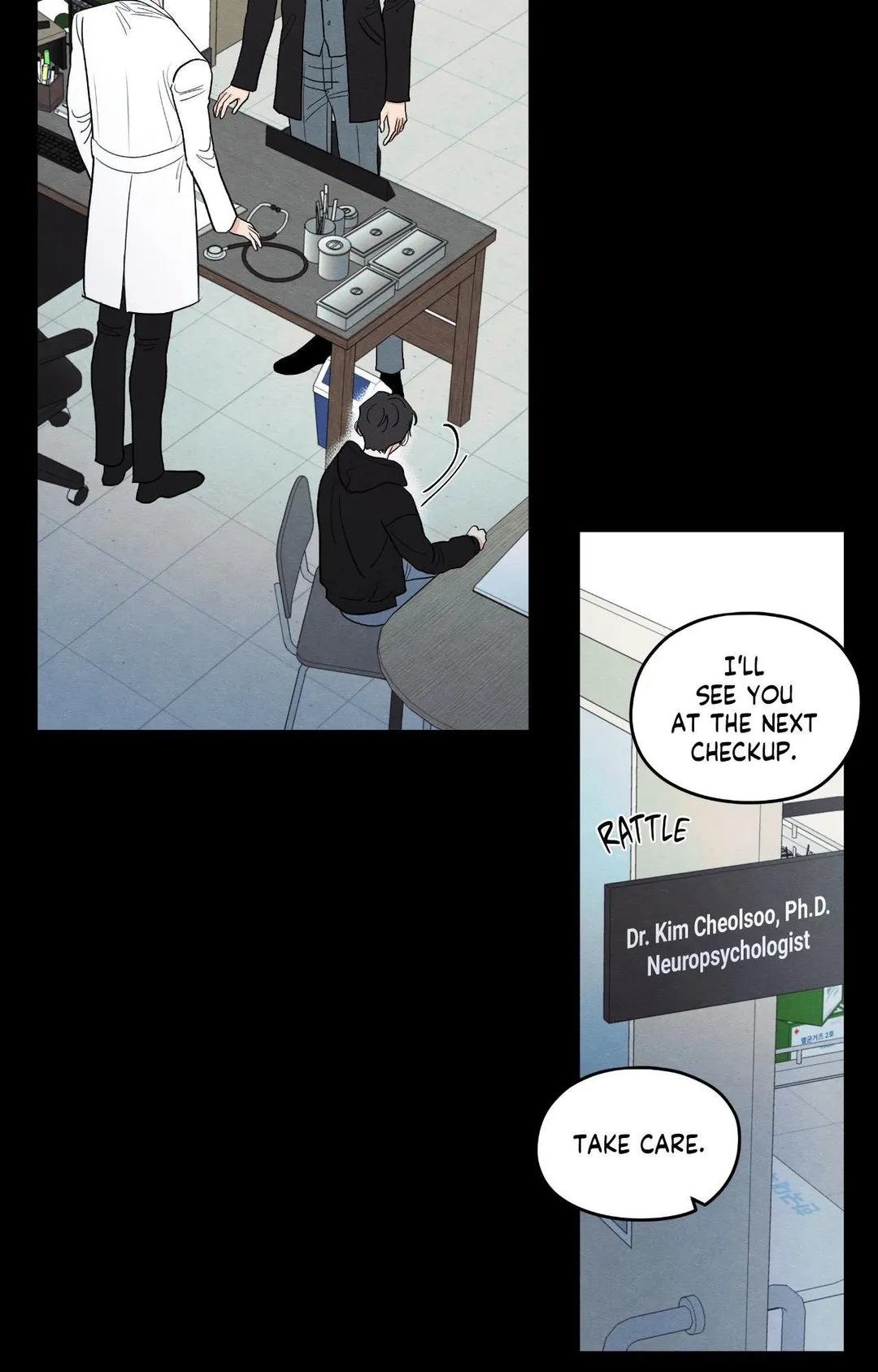 The Edge Of Ambiguity - Chapter 94 Page 12