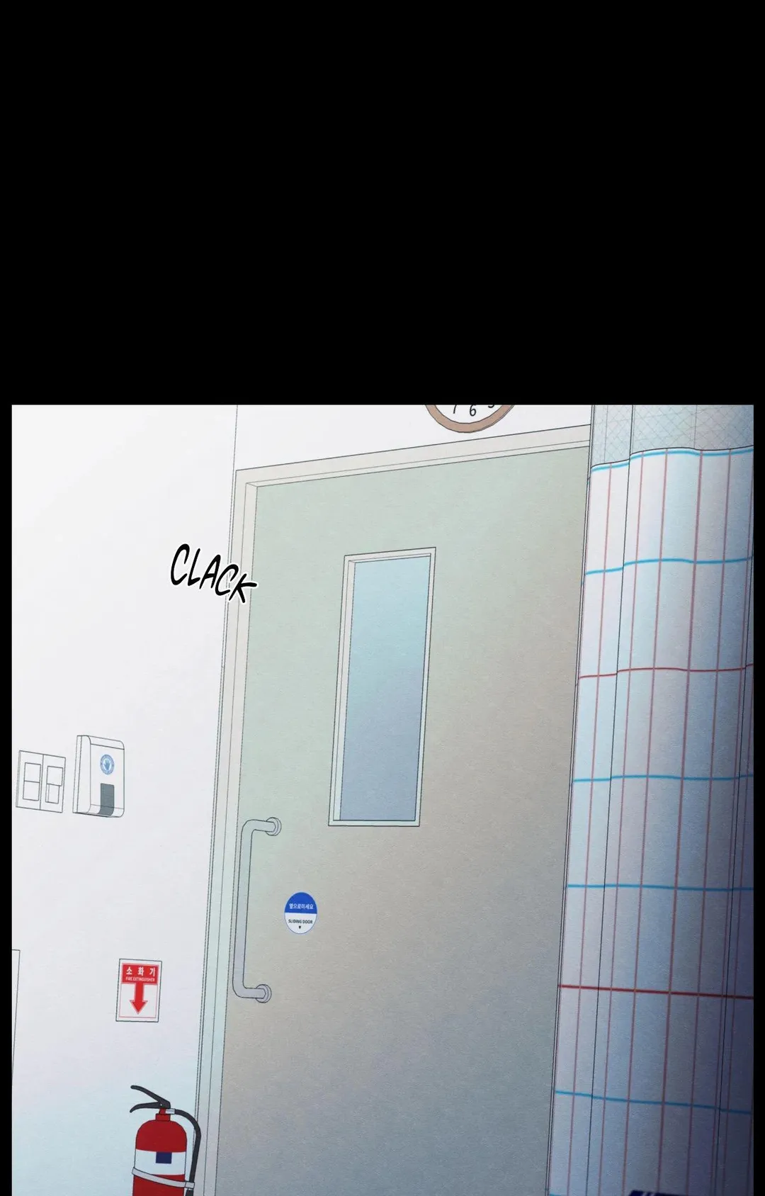 The Edge Of Ambiguity - Chapter 94 Page 13