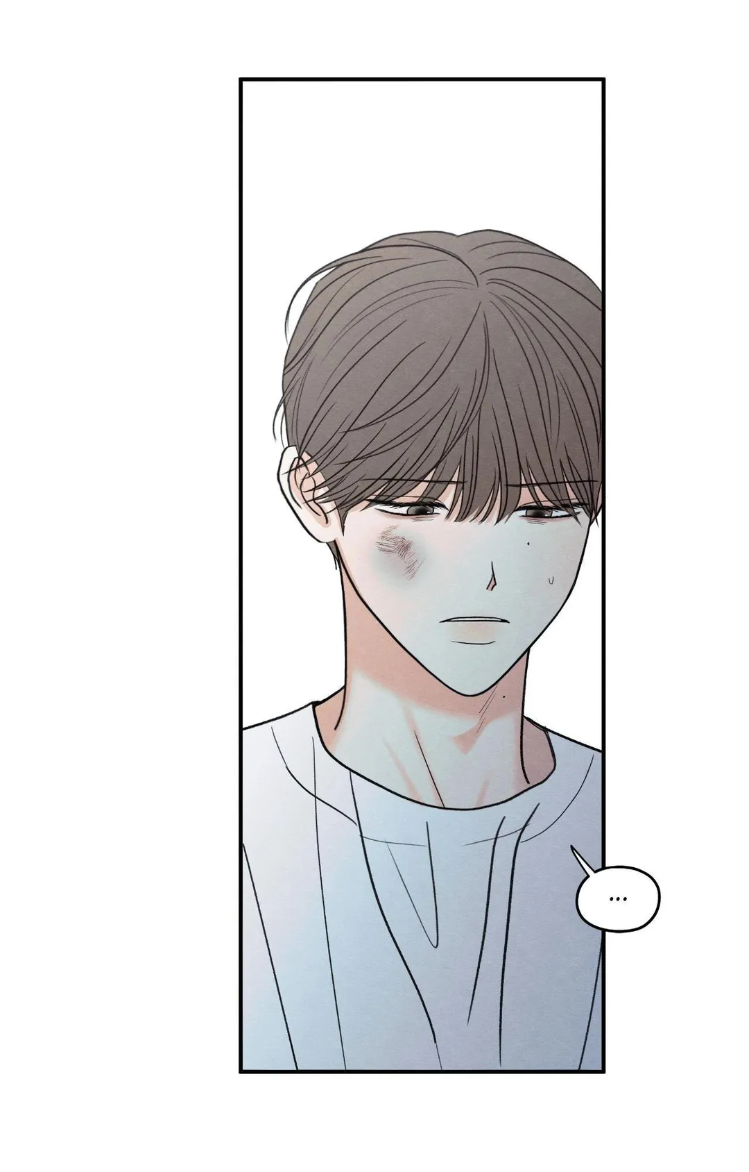 The Edge Of Ambiguity - Chapter 94 Page 25