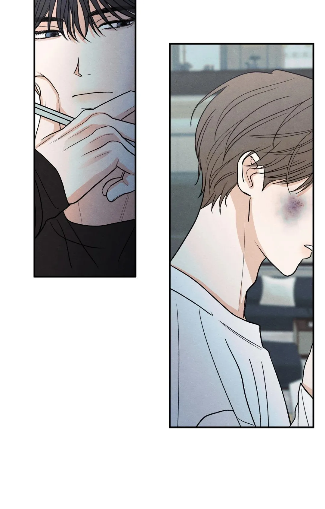 The Edge Of Ambiguity - Chapter 94 Page 37