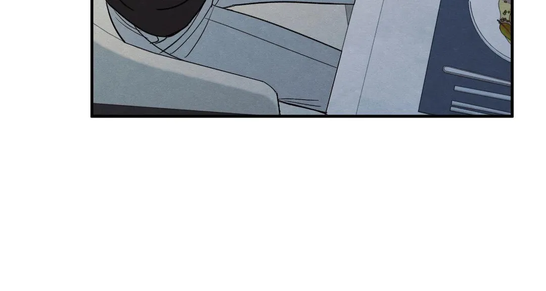 The Edge Of Ambiguity - Chapter 94 Page 39