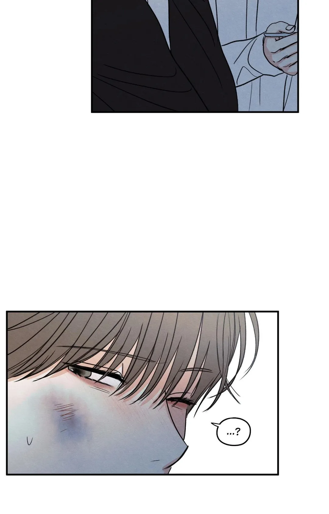 The Edge Of Ambiguity - Chapter 94 Page 44