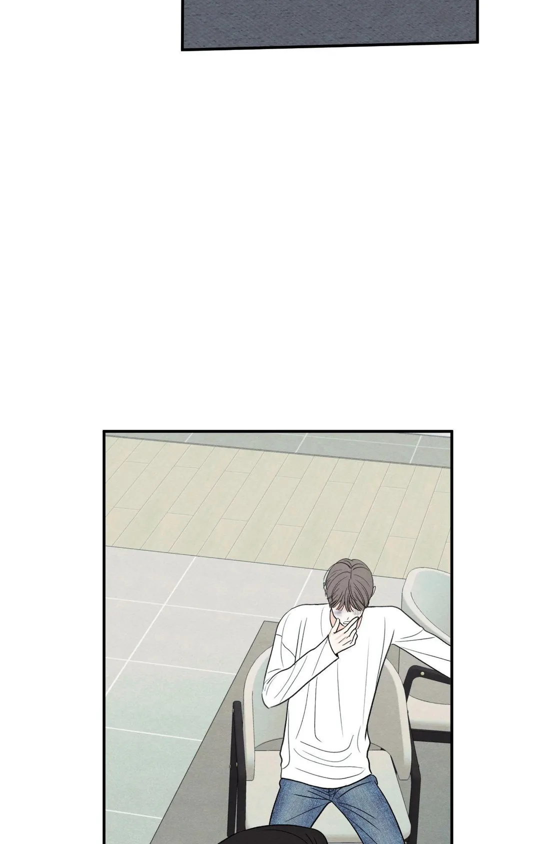 The Edge Of Ambiguity - Chapter 94 Page 58