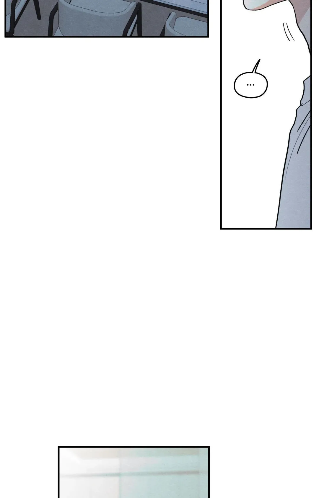 The Edge Of Ambiguity - Chapter 94 Page 67