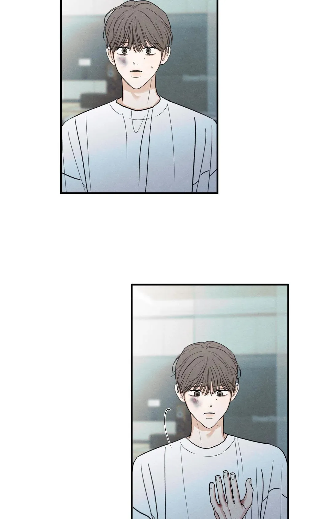 The Edge Of Ambiguity - Chapter 94 Page 68