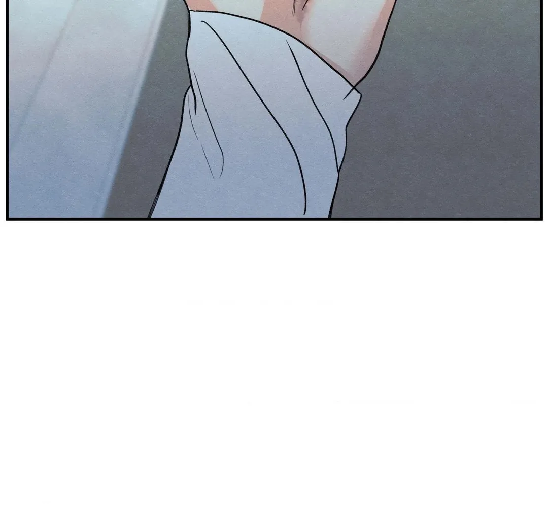 The Edge Of Ambiguity - Chapter 94 Page 70